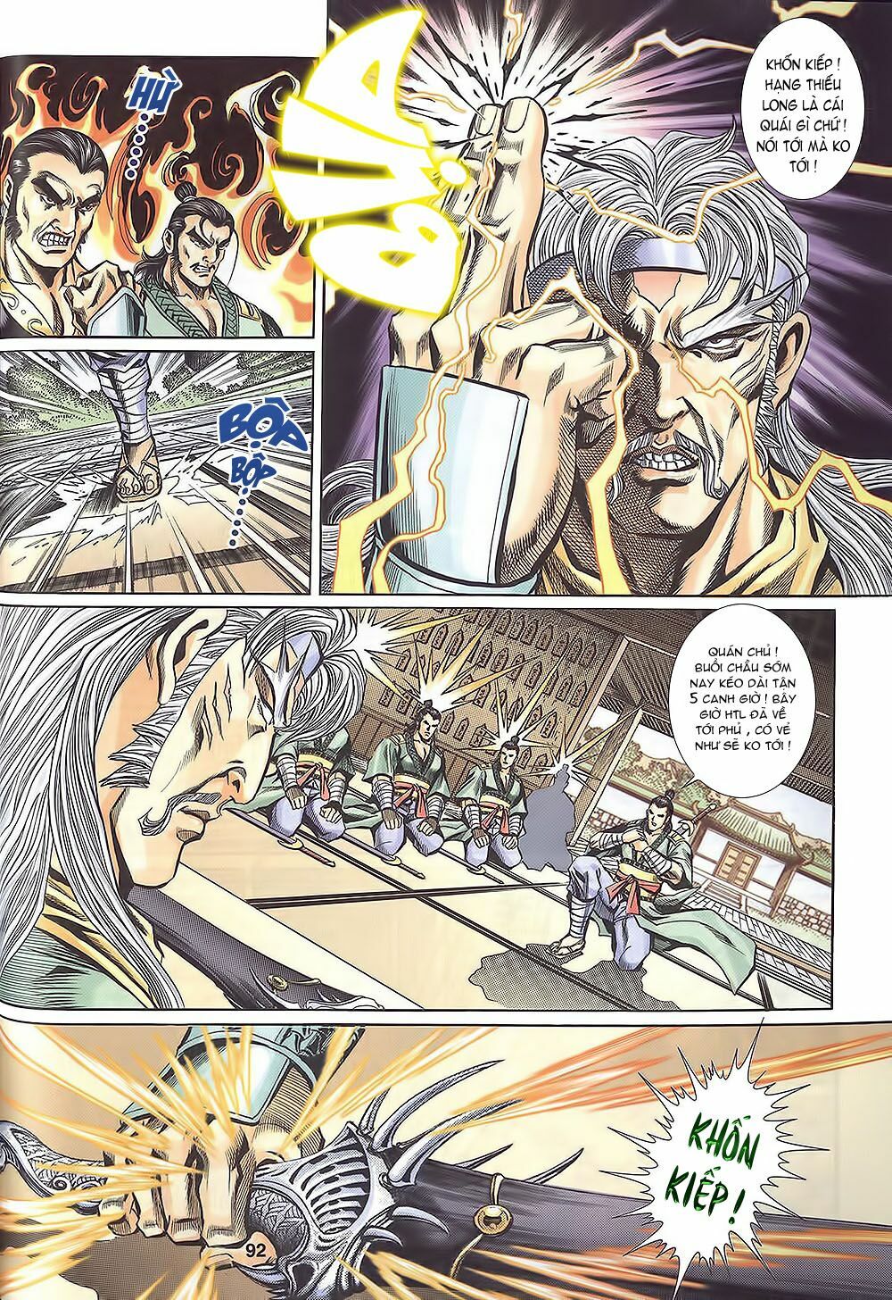 tầm tần ký chapter 114 3