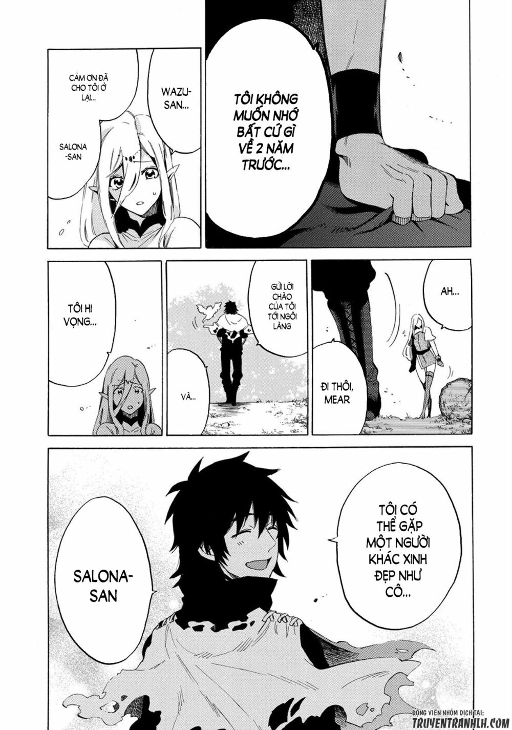 sono mono. nochi ni…(nariie shin’ichirou) chapter 1 32