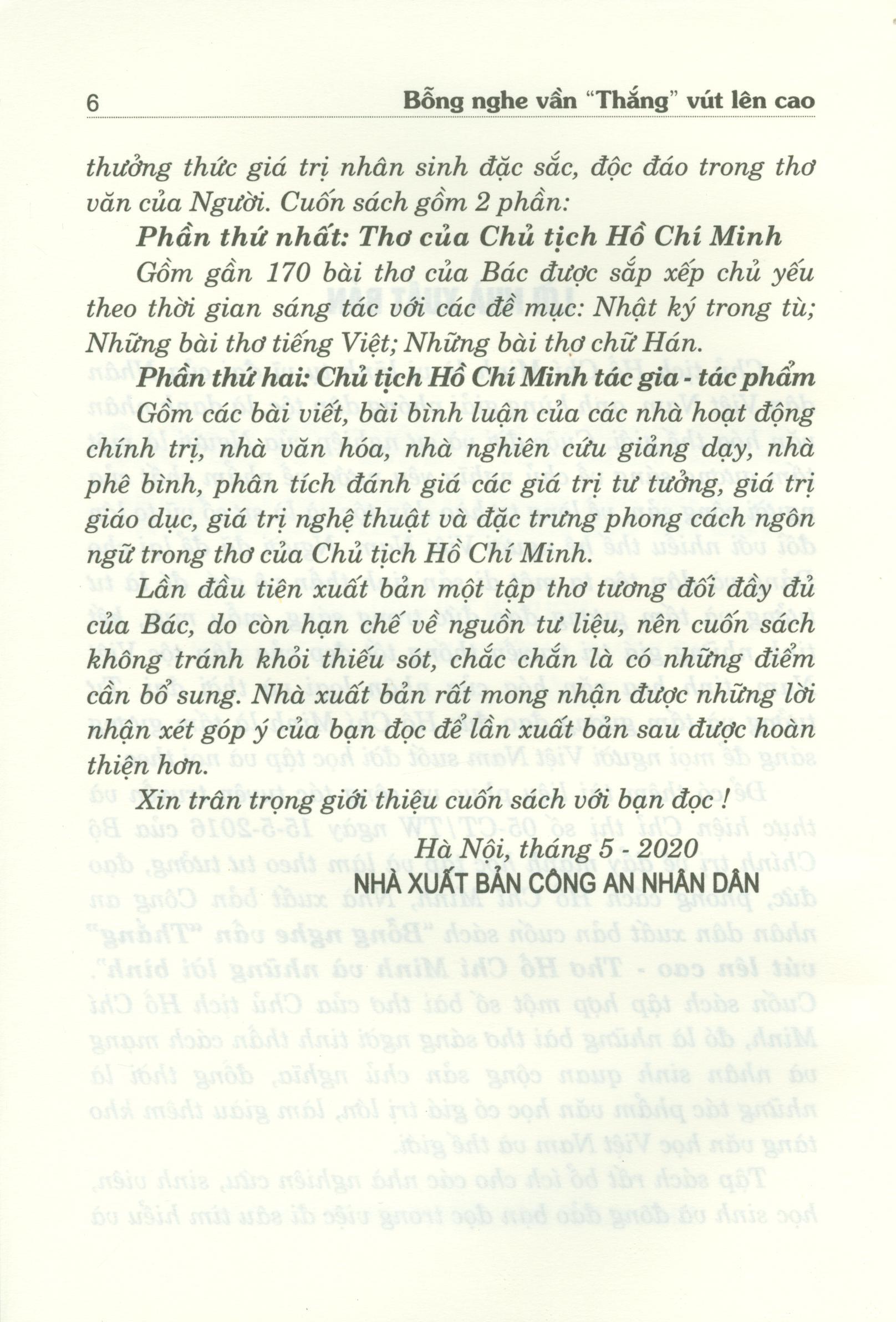 Bỗng Nghe Vần &quot;Thắng&quot; Vút Lên Cao - Thơ Hồ Chí Minh Và Những Lời Bình