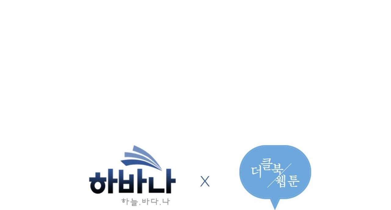 luân đôn trong màn đêm chapter 5 156