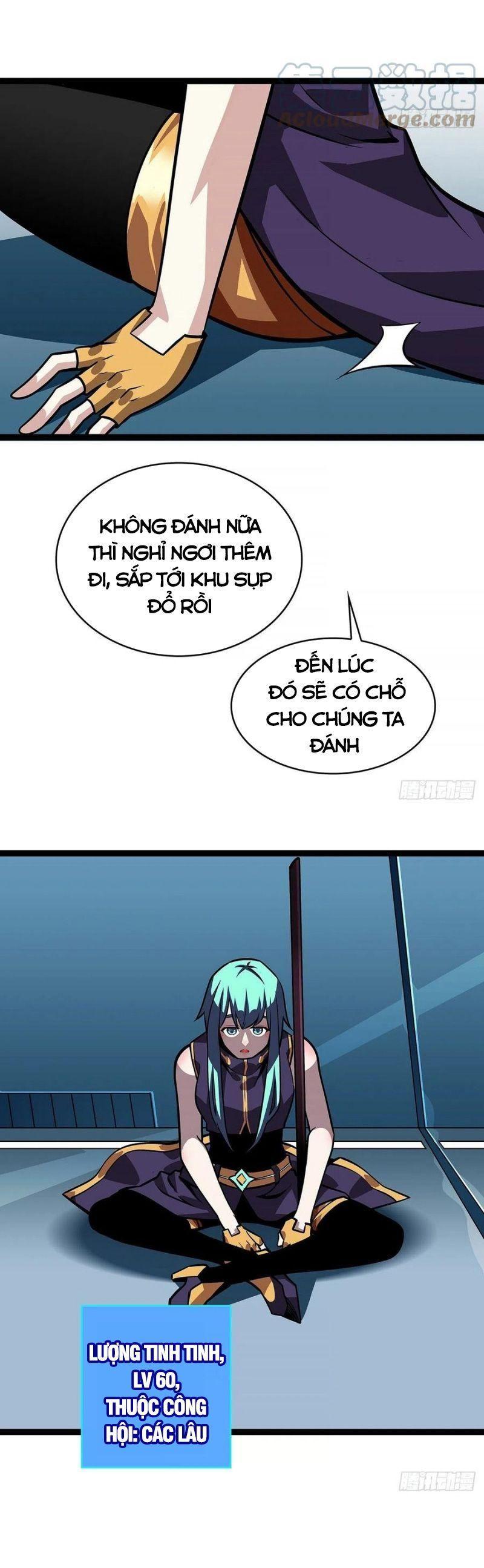 đi lên từ việc chơi game ngiêm túc chapter 59 14