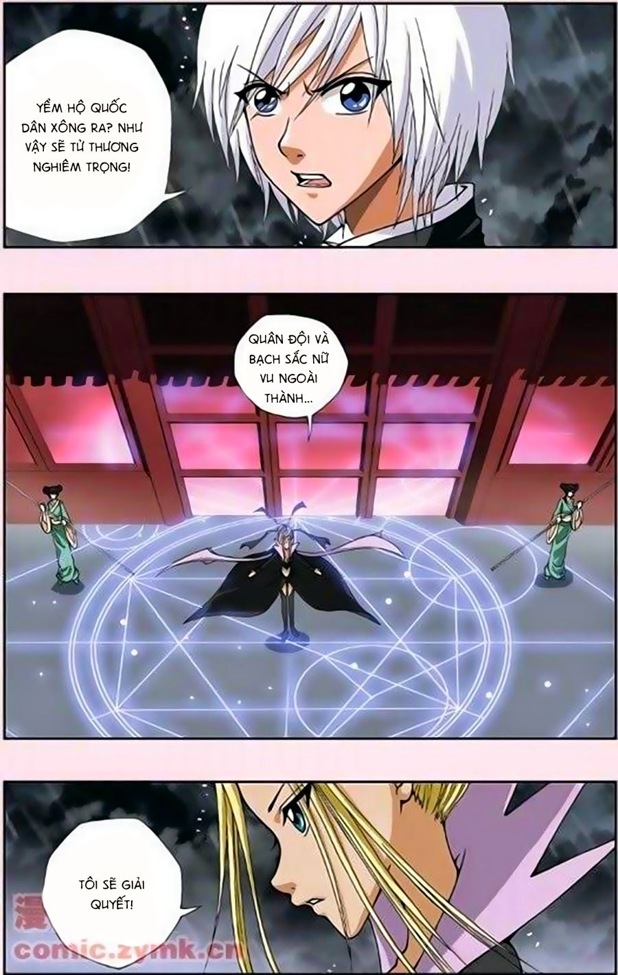 thâu tinh cửu nguyệt thiên chapter 128 10