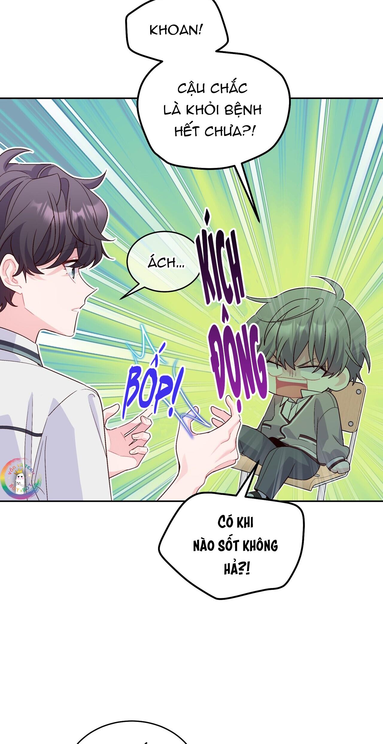 merry marbling chapter 39 4