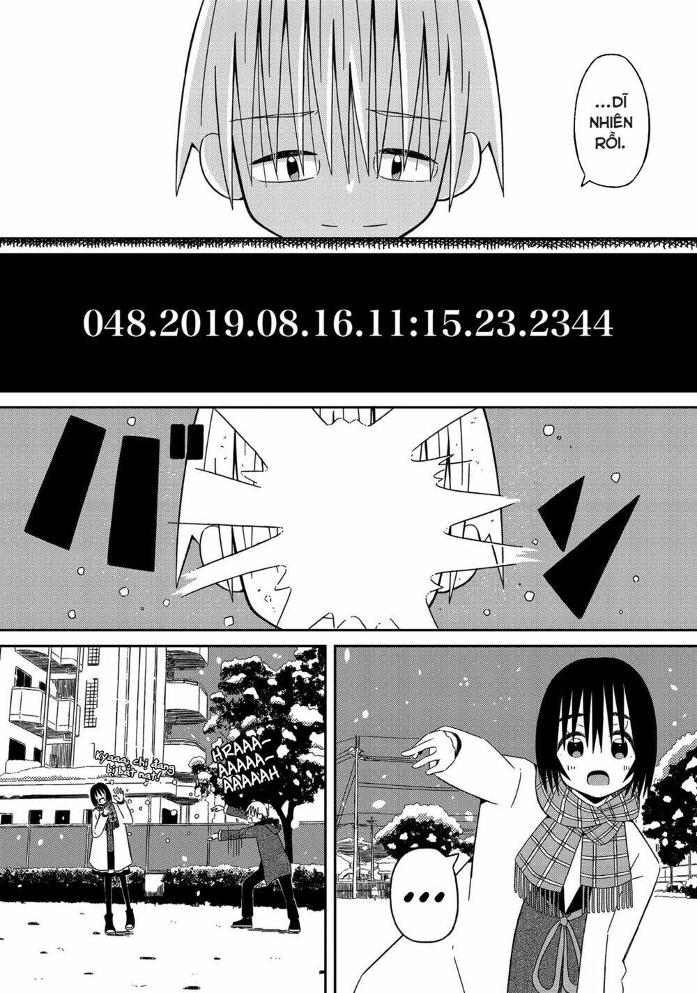 supernova wa kiss no mae ni chapter 13 12
