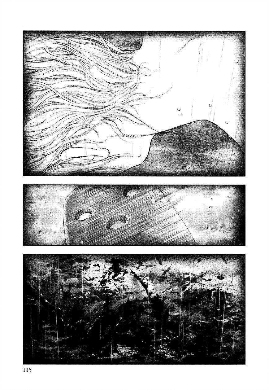 innocent chapter 15 2