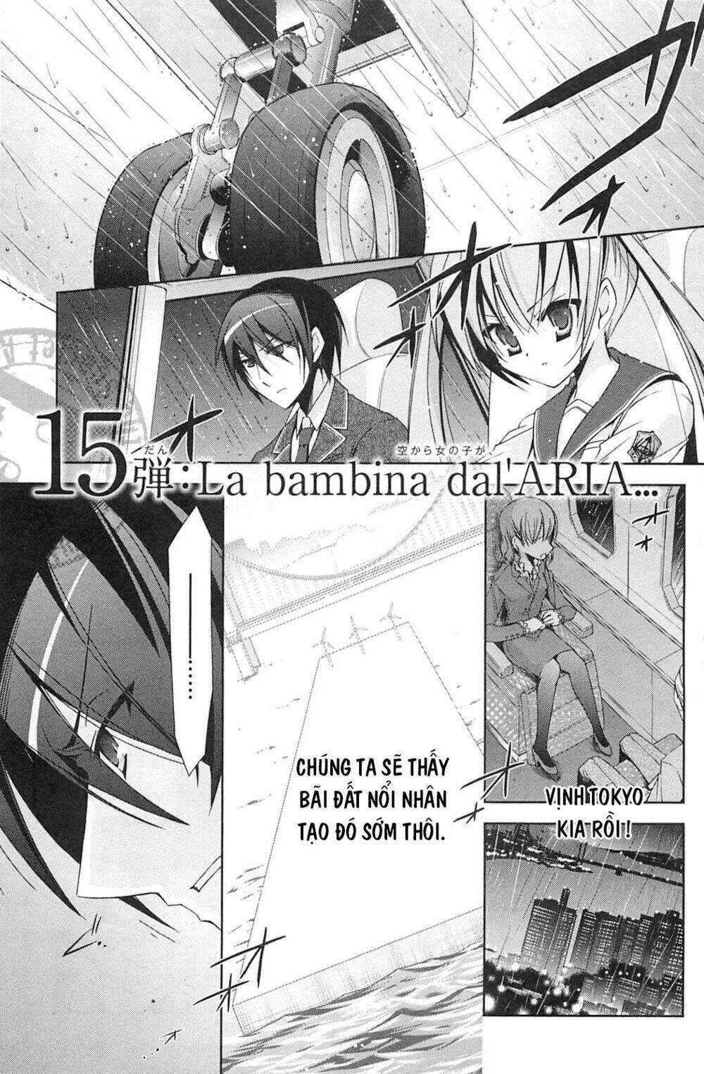 hidan no aria chapter 15 3