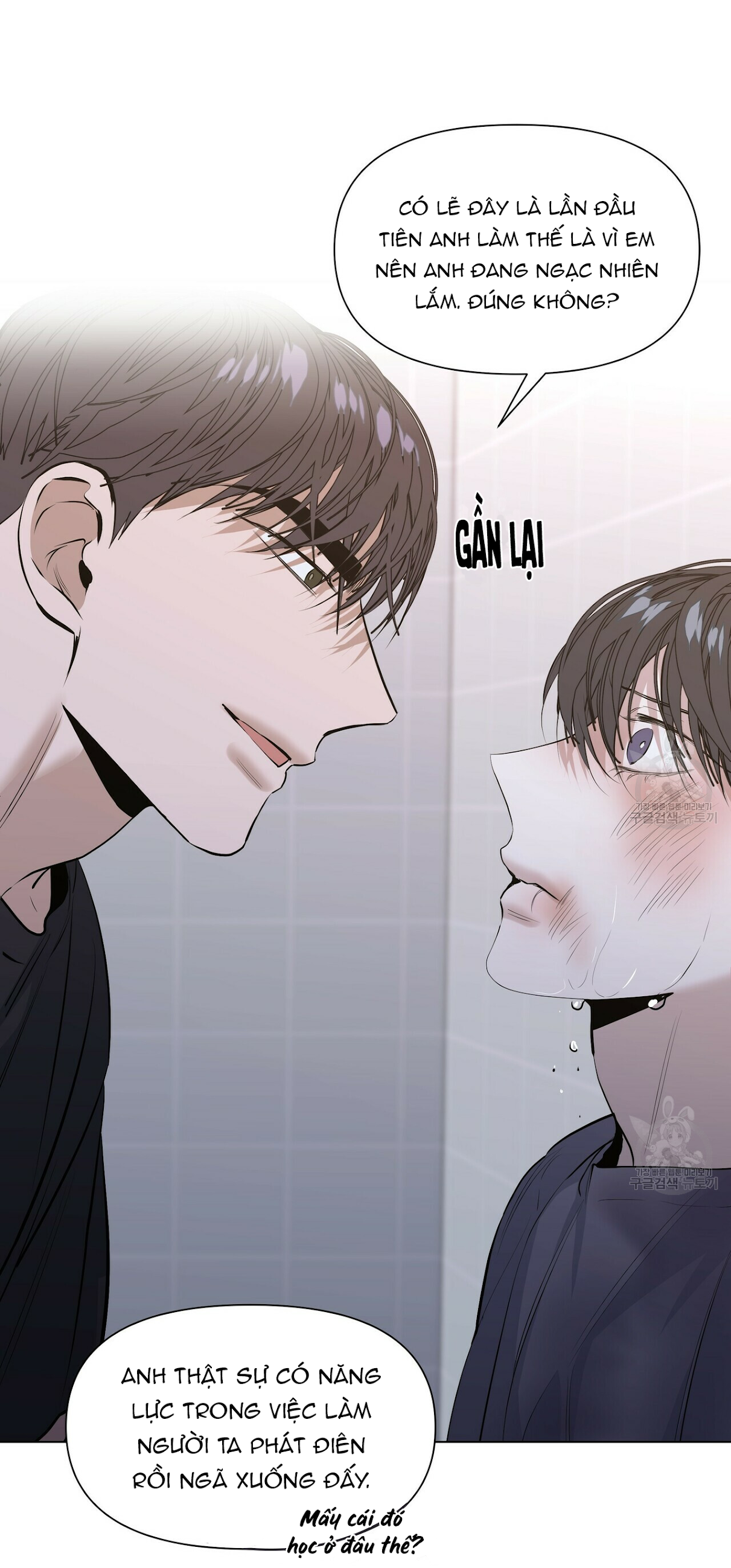 hội chứng chapter 17 36