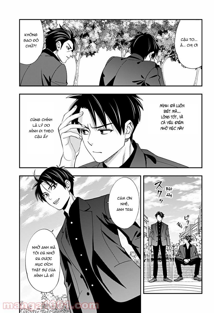 excuse me dentist, its touching me! chapter 24 17