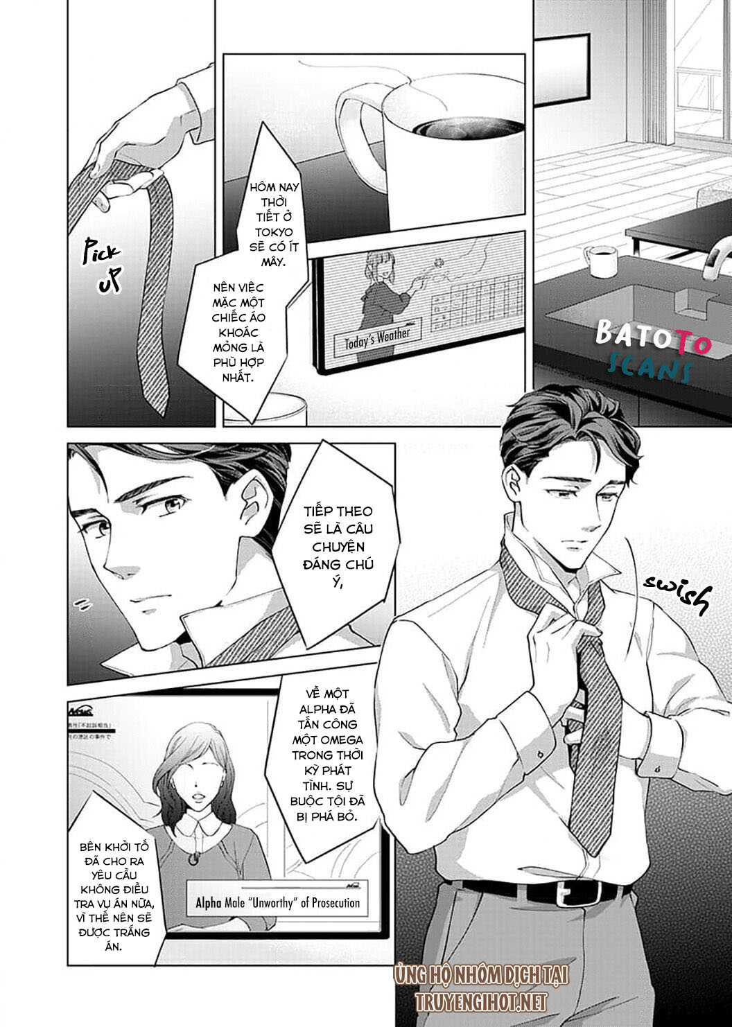 vận mệnh phát tình~ lí do trói buộc alpha ưu tú~ chapter 8.1 2