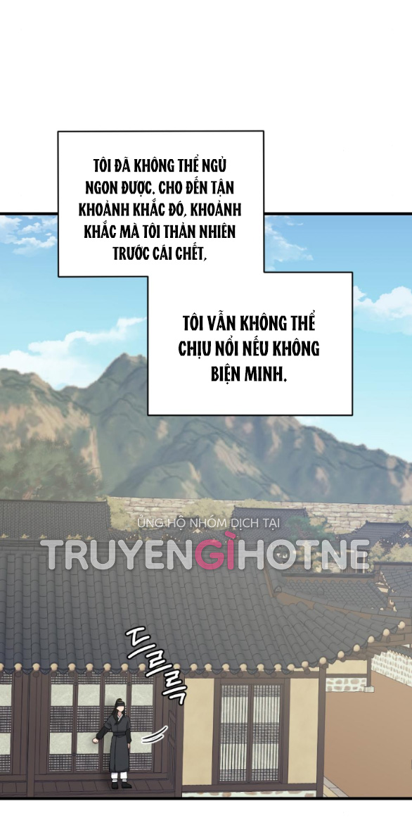 [18+] mơ về một cơn mưa phùn chapter 22.1 12