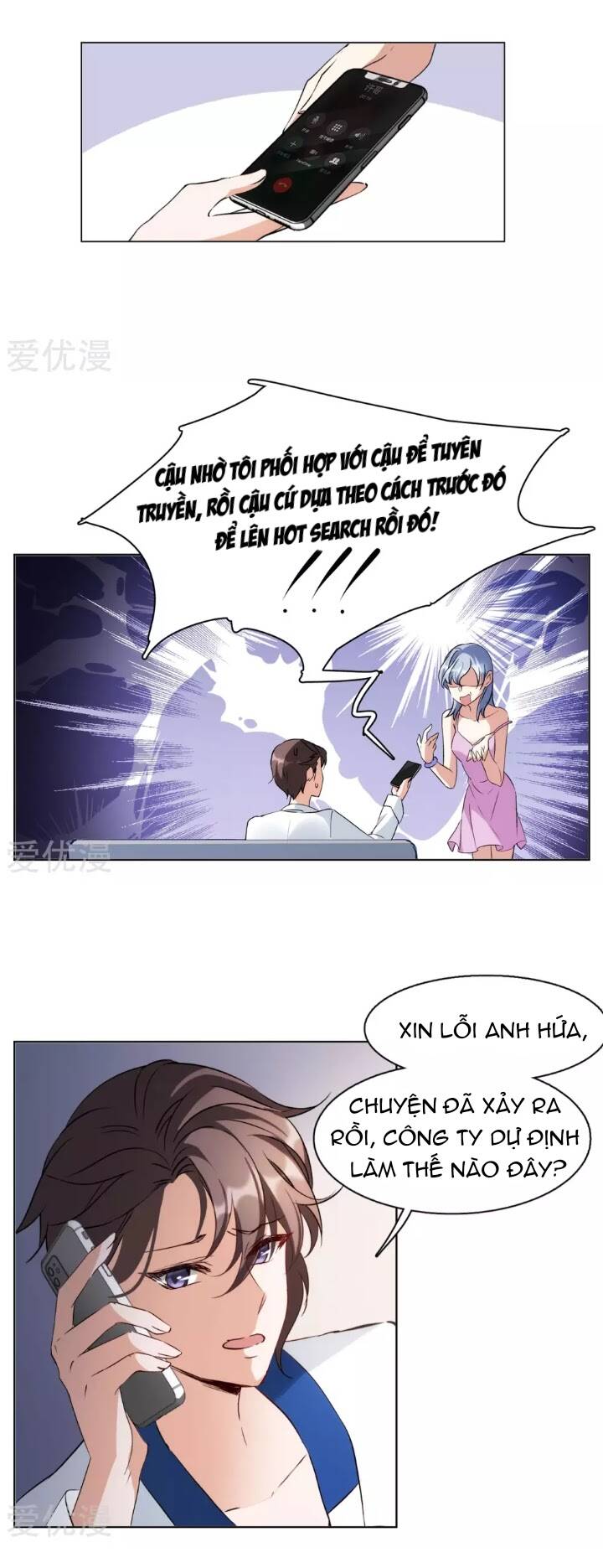 cô ấy đến rồi, xin nằm xuống! chapter 21 3