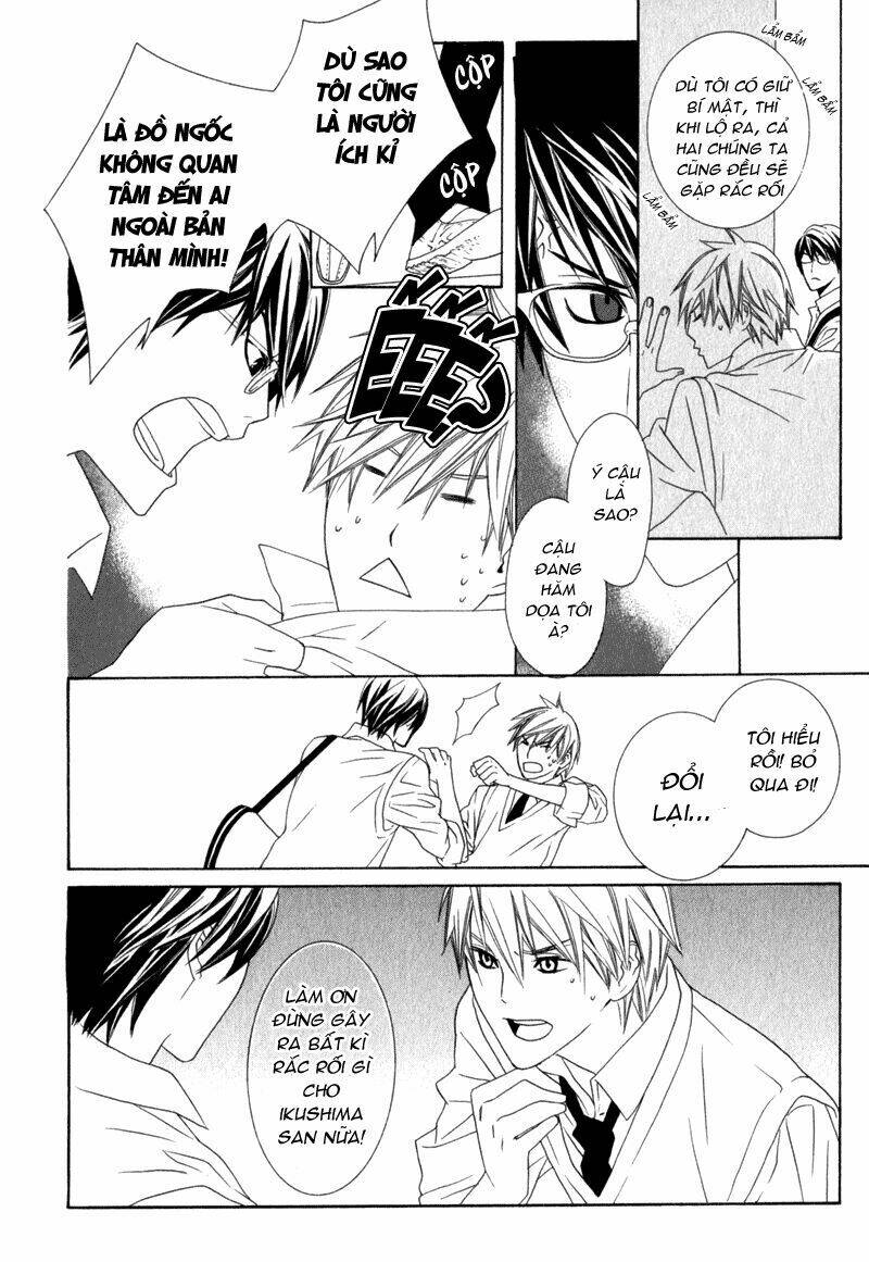 amayadori wa basu-tei de chapter 3 23