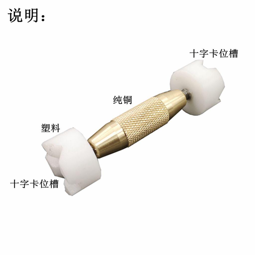 Sunnimix Guitar Điện Âm Thanh Tia Hỗ Trợ Nẹp Sửa Chữa Công Cụ Bảo Trì