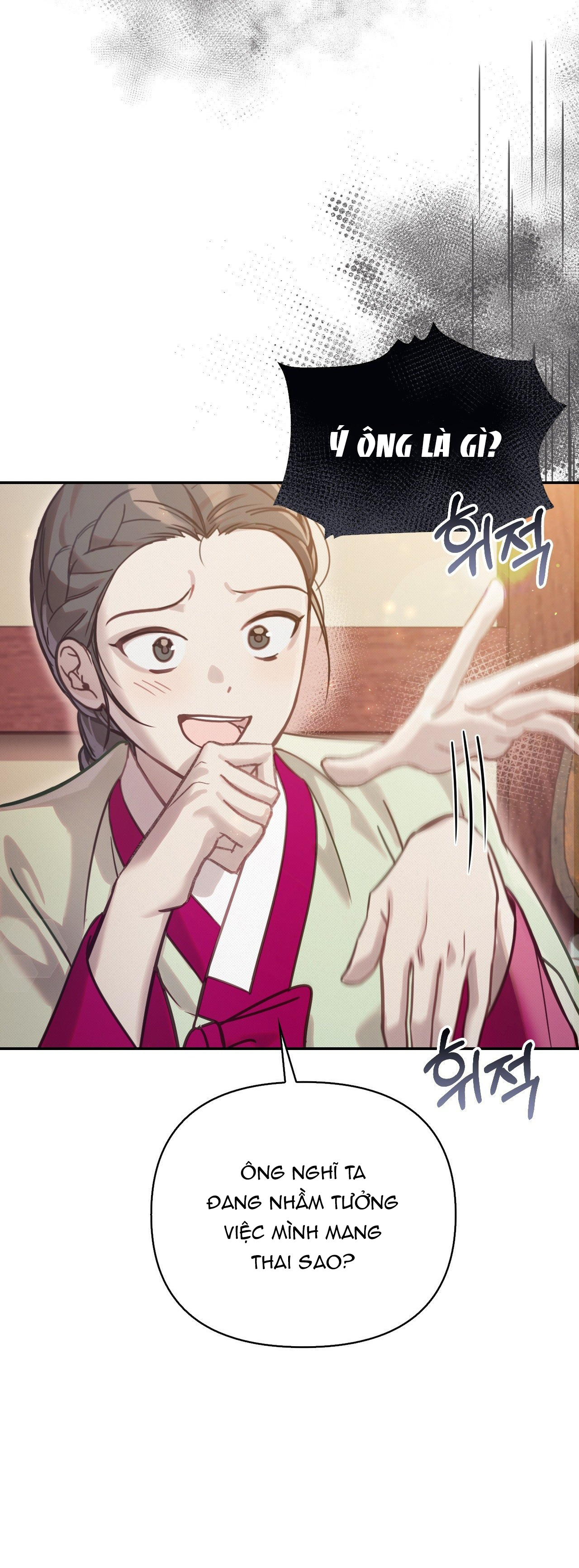 [18+] hậu cung kế chapter 12.1 11