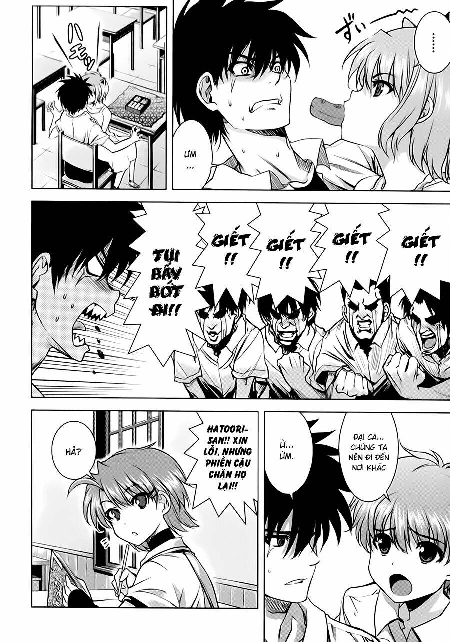 ichiban ushiro no daimaou chapter 19 11