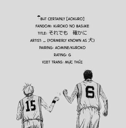 knb doujinshi - aokuroko short doujinshi collection chapter 2 1
