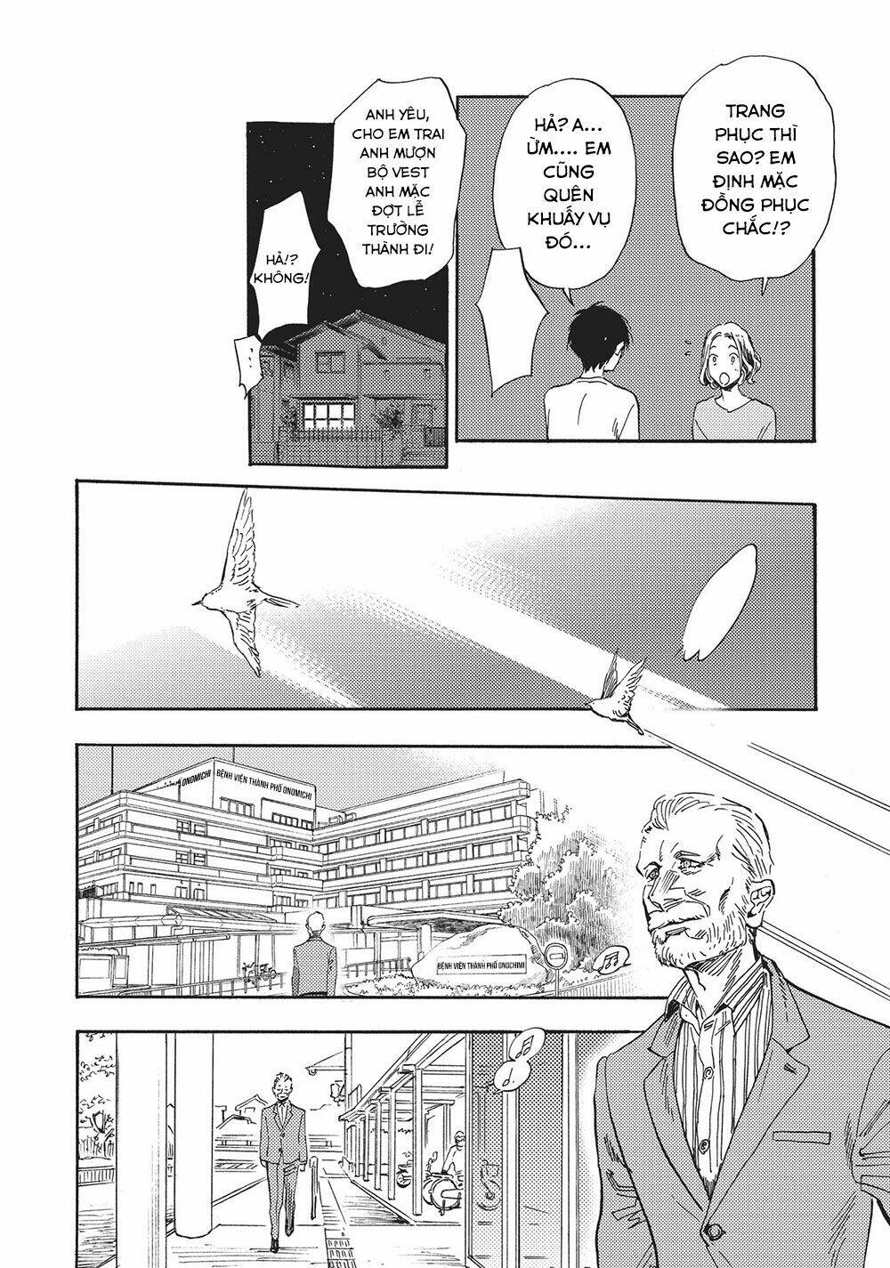 shimanami tasogare chapter 22 16