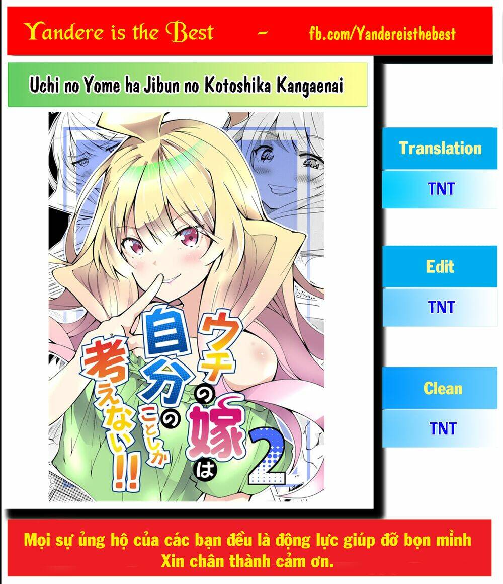 uchi no yome wa jibun no koto shika kangaenai!! chapter 10 1