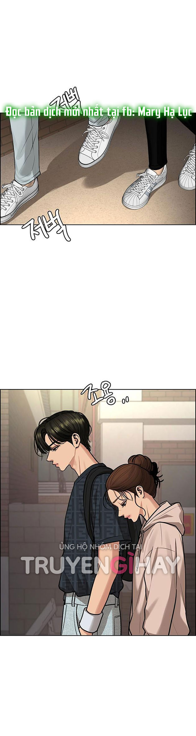 vẻ đẹp đích thực - true beauty chapter 199.2 19