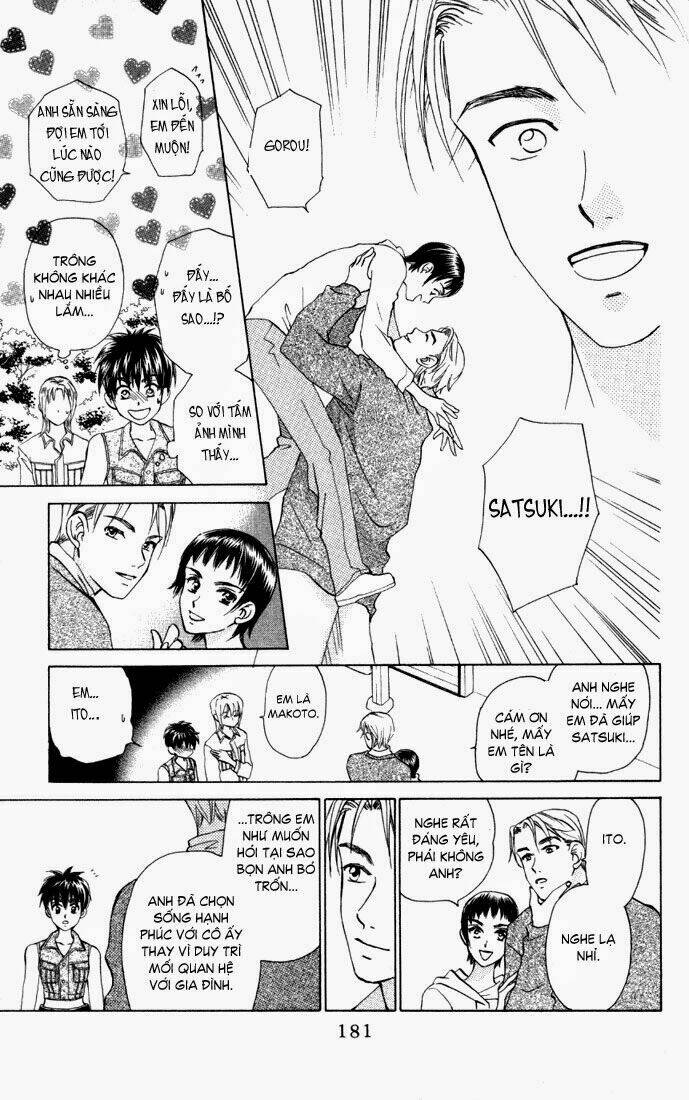 w-julie chapter 32 24