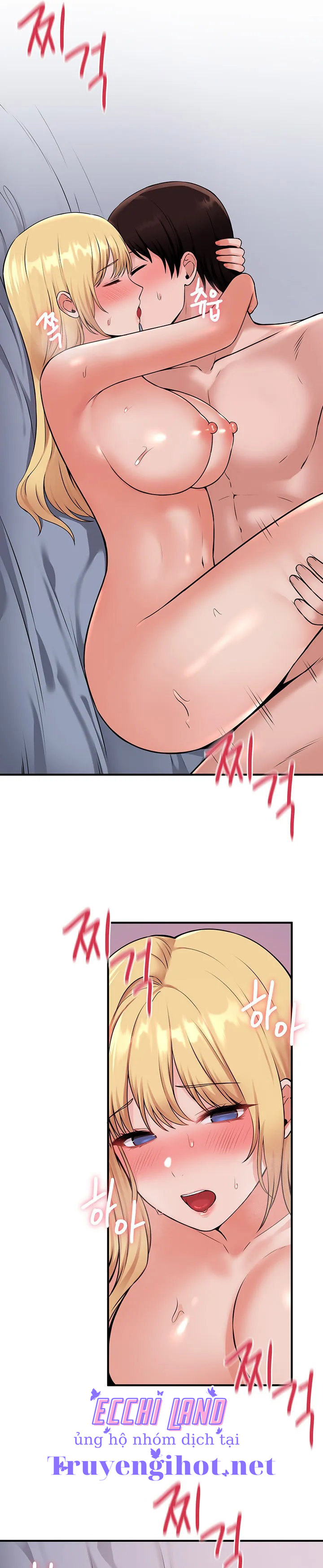 Ả Elf Thích Bị Sỉ Nhục chapter 41.1 - Trang 12