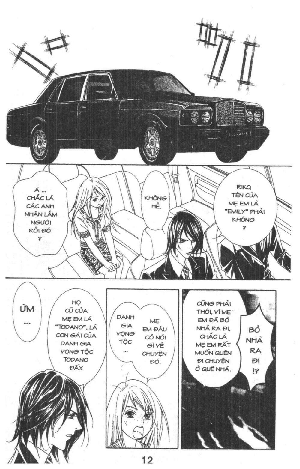 masochistic princess chapter 1 12