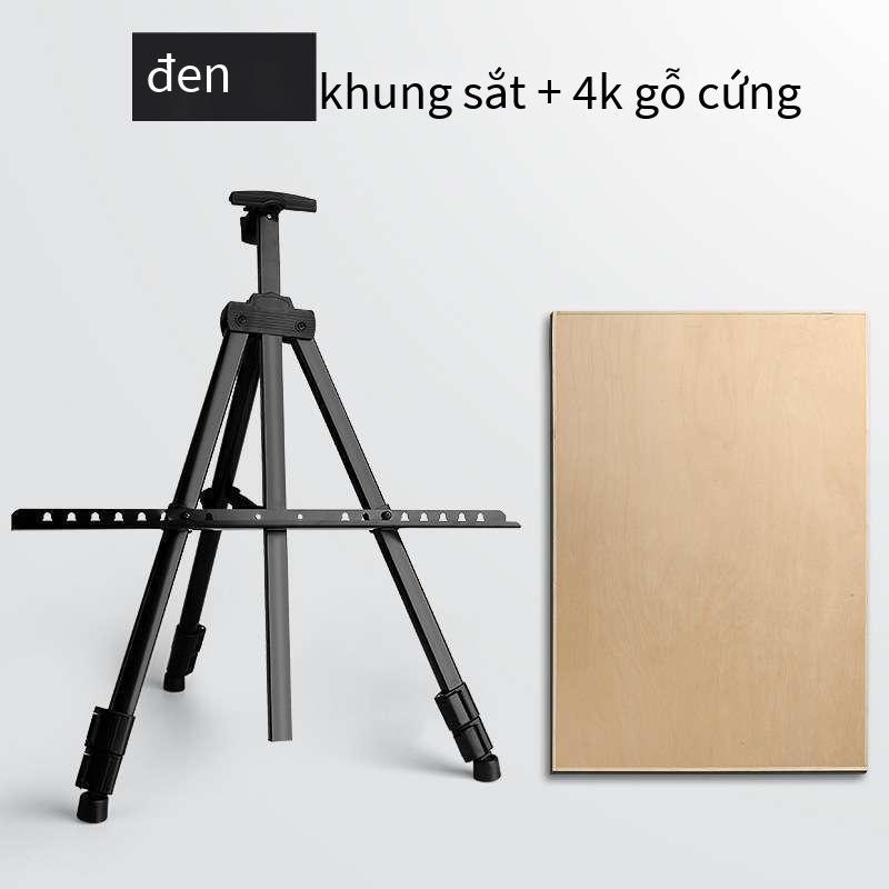 Phong cách mới nhất giá vẽ di động bảng vẽ phác thảo kệ sơn công cụ chân máy một bộ đầy đủ gấp chuyên nghiệp sơn dầu hợp kim nhôm