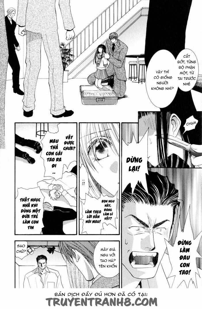 okane ga nai (no money) chapter 13 2