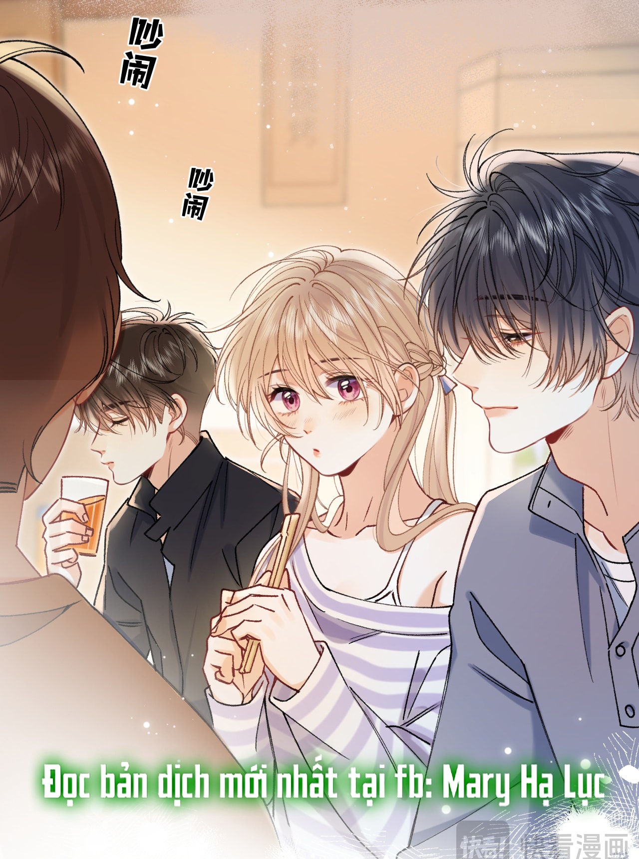 vụng trộm không thể giấu - mối tình thầm kín chapter 118 8