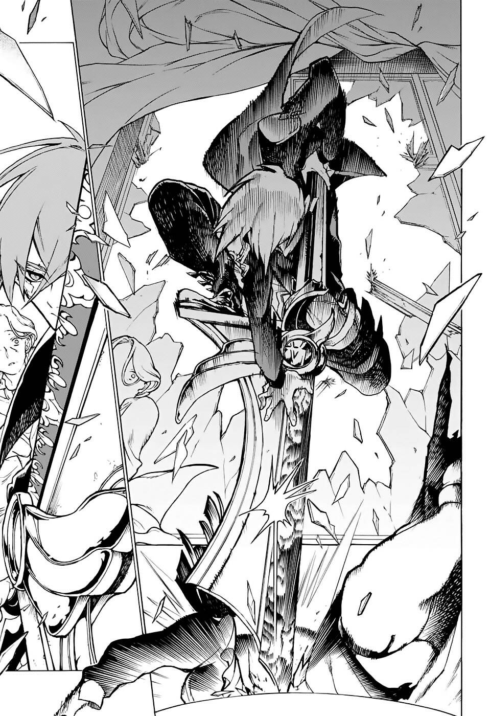 những bức họa quái dị của phù thủy chapter 2 42