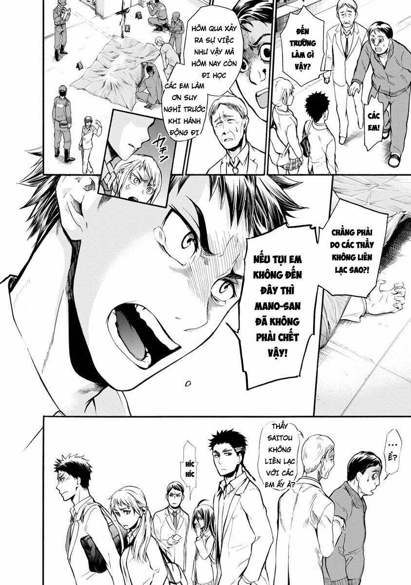 shokuryo kyoshitsu chapter 6.2 1