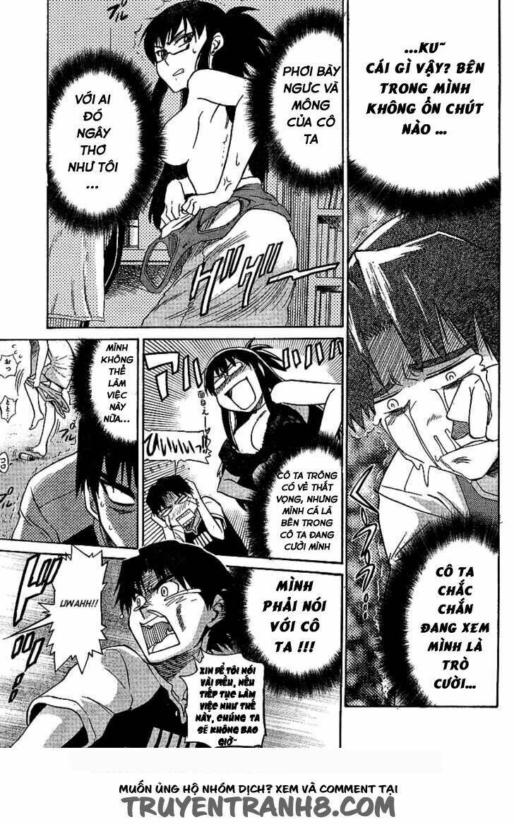 mouhitsu hallucination chapter 1 26