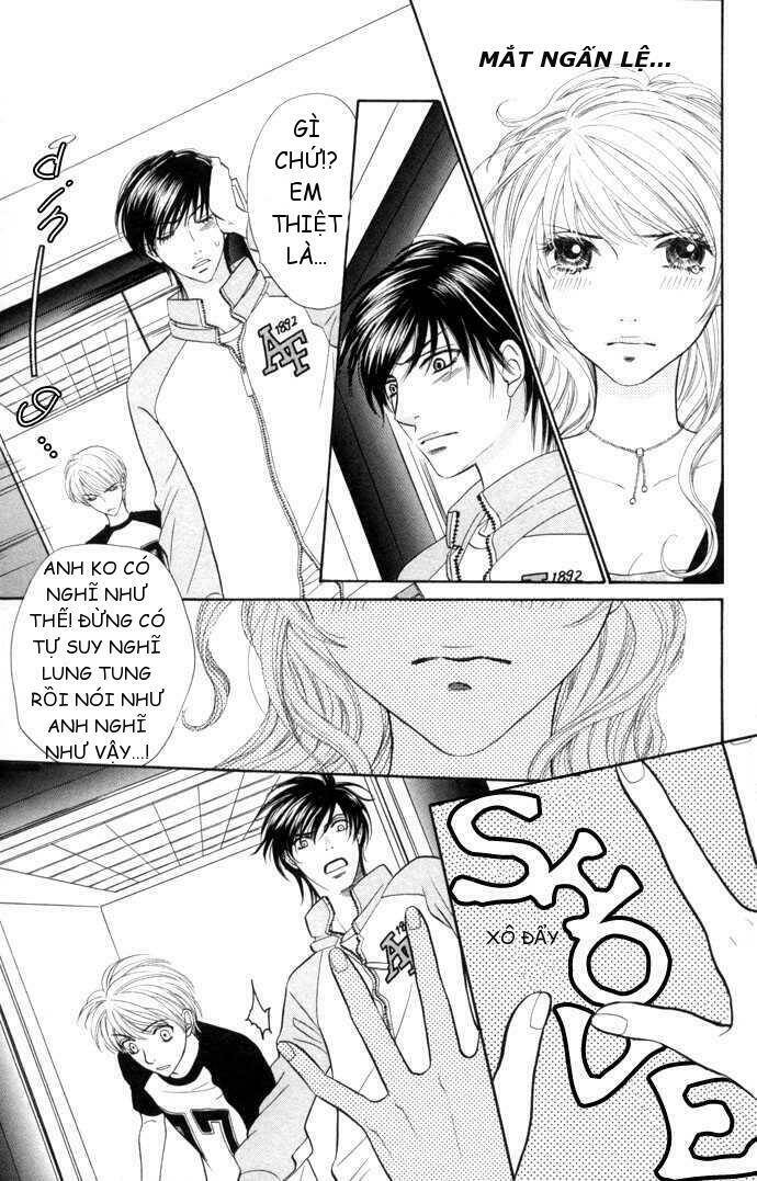 desire climax chapter 13 12