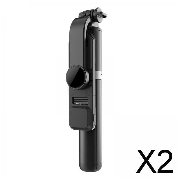 2xExtendable Selfie Stick Monopod Tripod for IOS/Android Black+Fill Light