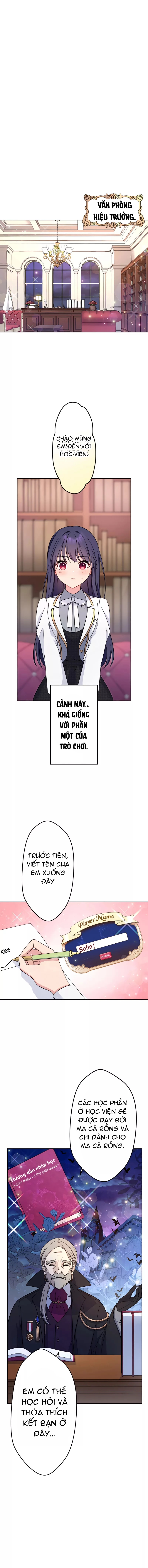 dù chỉ là một người hầu tầm thường, tôi vẫn bị bọn họ hút máu chapter 4.2 2