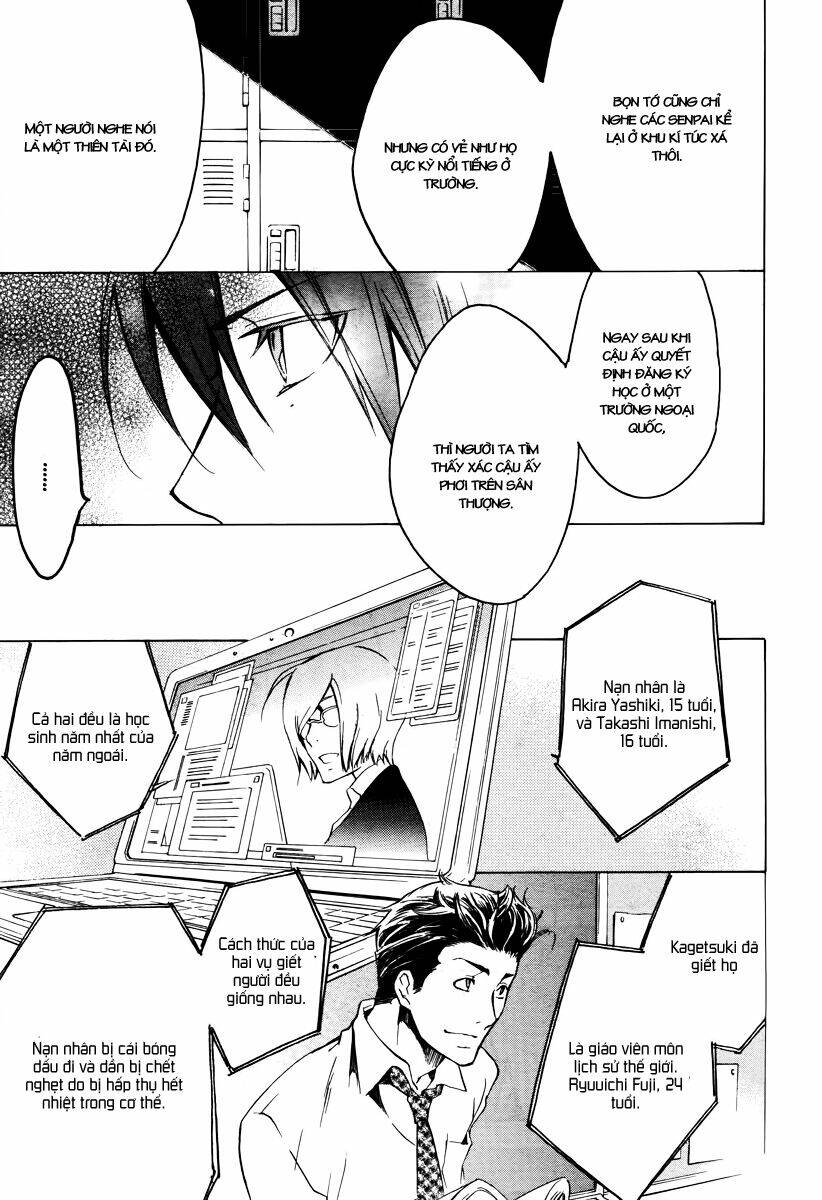 chronos deep chapter 17 8