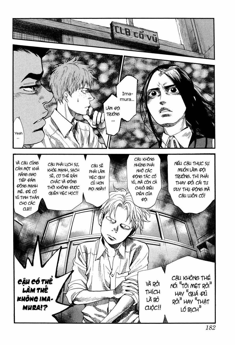 again!! chapter 111 6