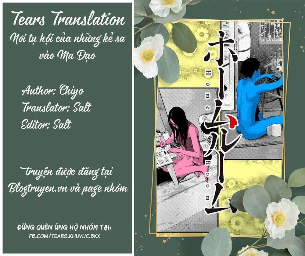 home room chapter 72 2