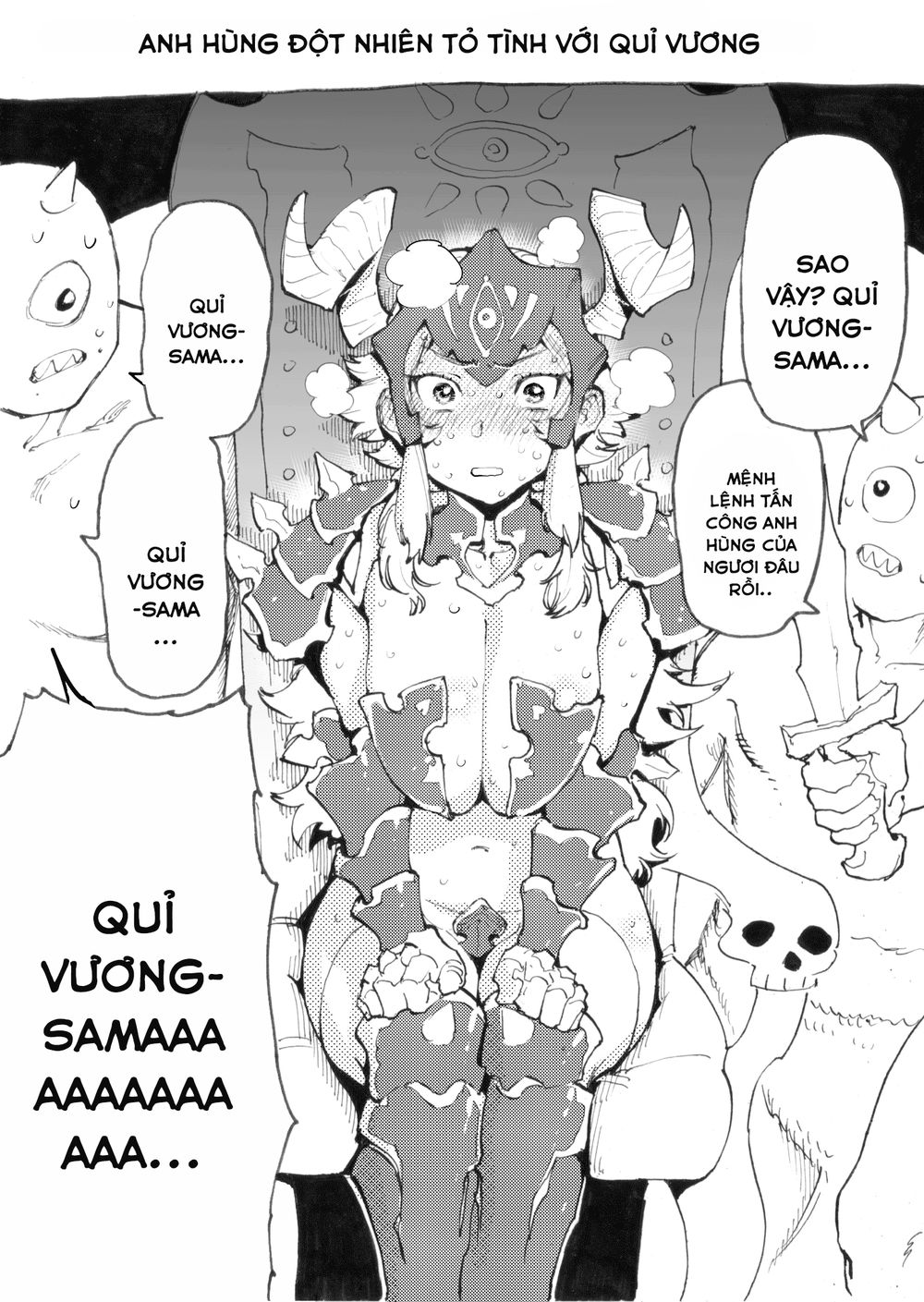 hero x demon queen chapter 2 13