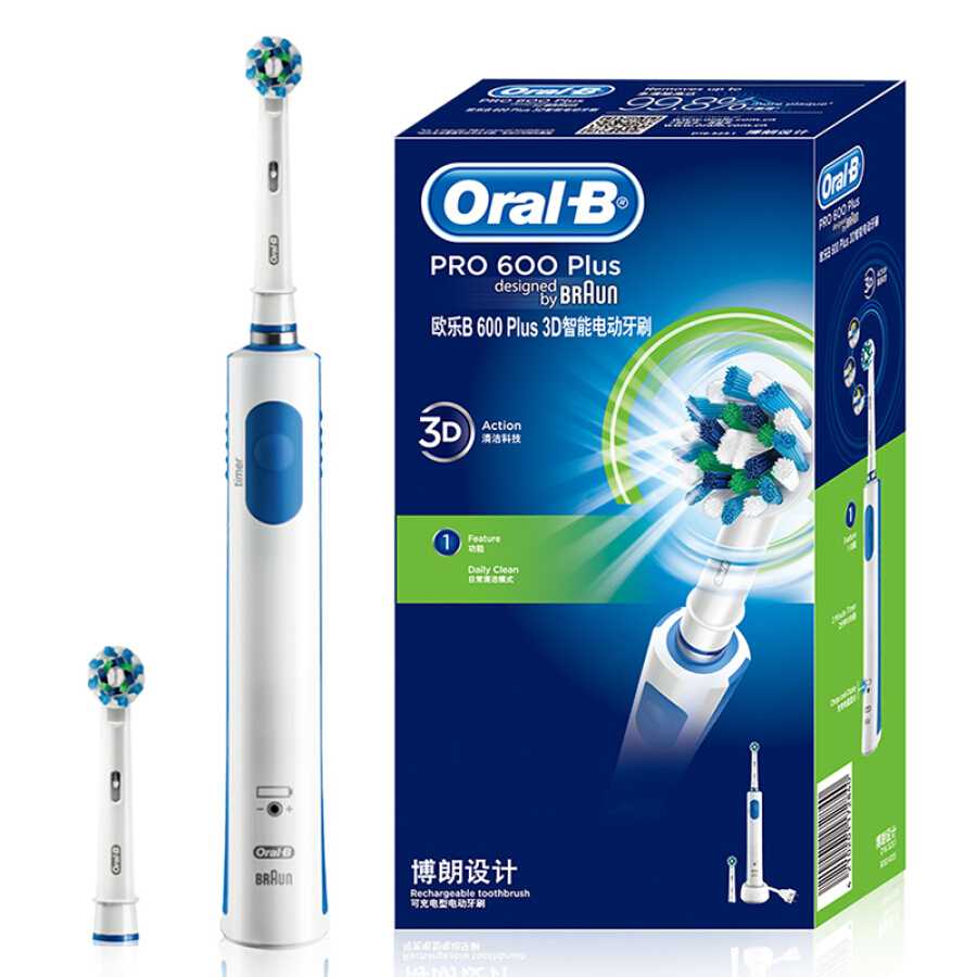 Bàn Chải Đánh Răng Điện Thông Minh Oral B Pro 600 Plus Kèm 2 Đầu Bàn Chải EB50