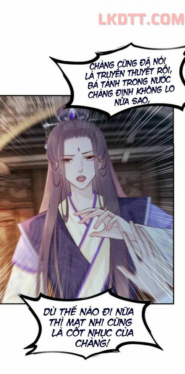 trọng sinh bá sủng nhiếp chính vương quá mạnh mẽ chapter 229 15