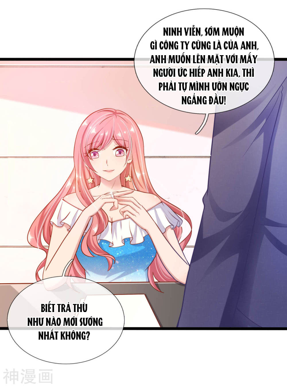 thiên kim hữu độc: boss mau cút ra chapter 30 6