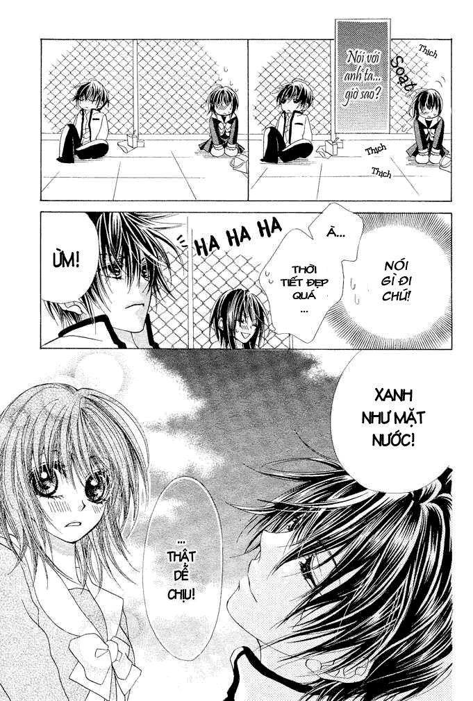 aoi kiseki chapter 2 24