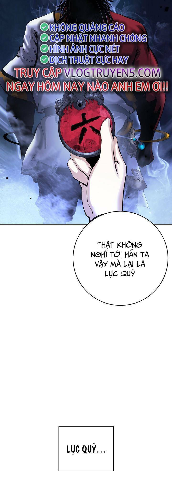 xuyên không thành hổ chapter 121 70