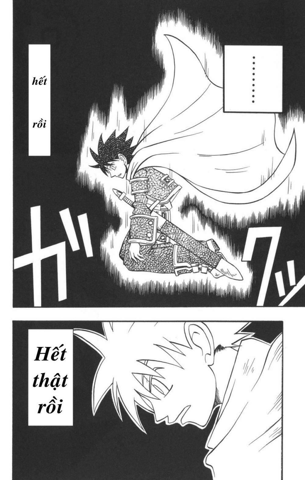 saga of queen knight chapter 13 12