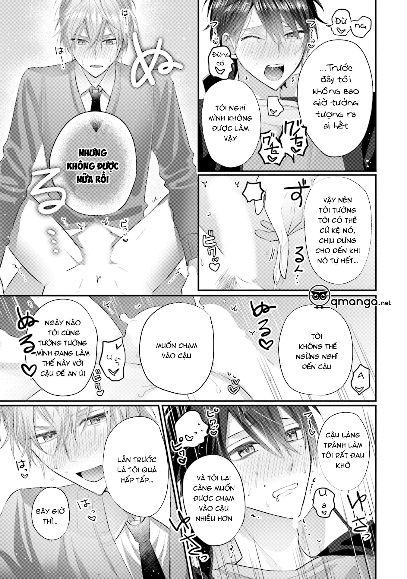 akkun mo, seigi no toriko? chapter 2 26