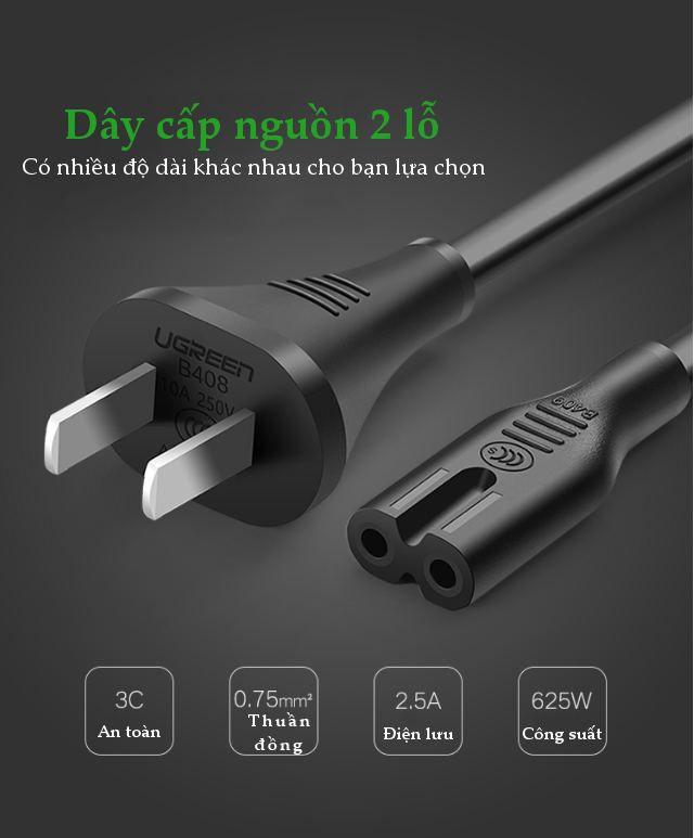 Ugreen UG40313CD159TK 1.5M Màu Đen Dây nguồn sạc số 8 - HÀNG CHÍNH HÃNG