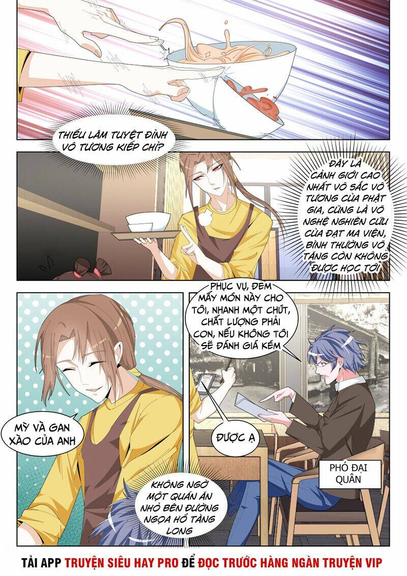 thiên tài cao thủ chapter 192 3