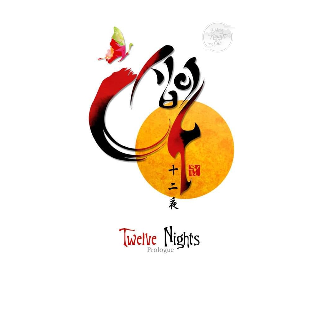 the twelfth night chapter 1 23