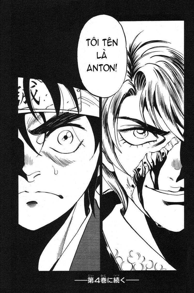 tenkuu no hasha z chapter 14 50